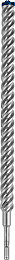 Udarni sveder EXPERT SDS plus-7X, 25 x 400 x 450 mm