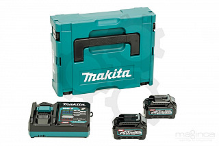 Set akumulatorjev MAKITA XGT (2 x 40V/2,5Ah + DC40RA) - PROMOCIJA »FEEL THE ENERGY«