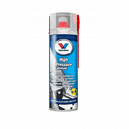 VALVOLINE - MAZIVO VISOKOTLAČNO - 500ml - Za škarje