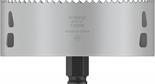 Žaga za izrezovanje lukenj PRO Multi Material PC Plus, 133 mm