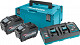 Set akumulatorjev MAKITA XGT (2 x 40V/5,0Ah + DC40RB)