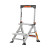 Jumbo Step™ 1x2 - Aluminium