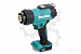 Akumulatorski fen na vroč zrak 40V XGT MAKITA HG001GZ - PROMOCIJA »FEEL THE ENERGY«
