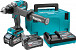 Akumulatorski vrtalnik vijačnik 40V XGT MAKITA DF003GU201 + FEEL THE ENERGY GRATIS BL4040F Akumulator*