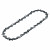 Nadomestna veriga (15 cm)