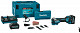 Akumulatorsko multifunkcijsko orodje 40V XGT MAKITA TM001GD201