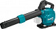 Akumulatorski puhalnik sesalnik 40V XGT MAKITA UB003GZ - PROMOCIJA »FEEL THE ENERGY«