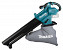 Akumulatorski puhalnik sesalnik 40V XGT MAKITA UB005GZ - PROMOCIJA »FEEL THE ENERGY«