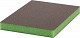Brusna goba EXPERT S473 Standard, 98 x 120 x 13 mm, izjemno fina