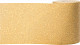 EXPERT C470 zvitek brusnega papirja za ročno brušenje, 115 mm, 5 m, G 40