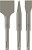 Komplet dlet PRO SDS plus-4C, koničasto 140 mm, ploščato 20 x 140 mm, široko 40 x 140 mm, 3 kosi