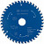 List za krožno žago Expert for Aluminium za akumulatorske žage 120x1,8/1,2x20 T42